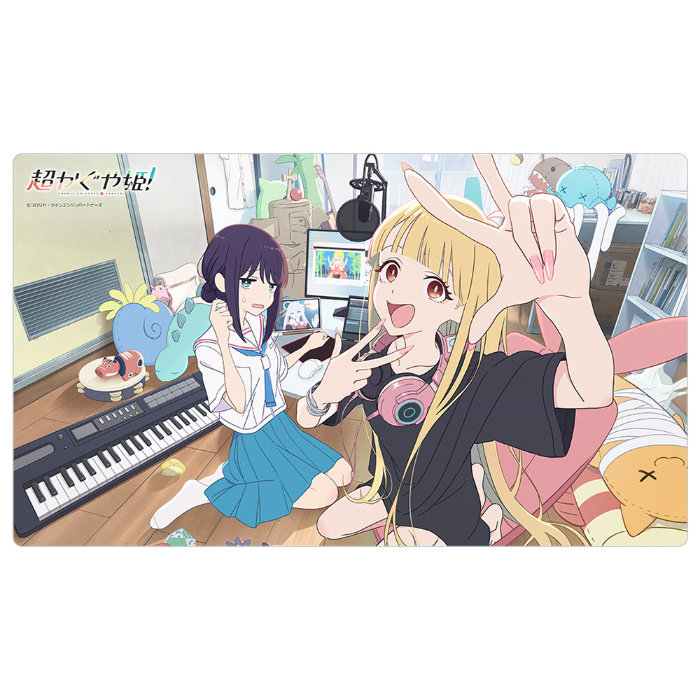 "Cosmic Princess Kaguya!" Rubber Mat Another Visual