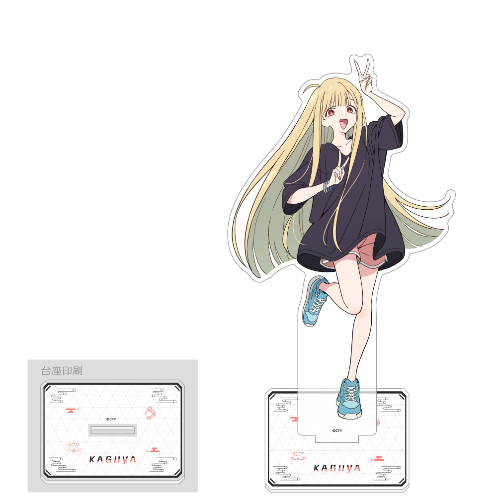 "Cosmic Princess Kaguya!" Extra Large Acrylic Stand Kaguya / Real