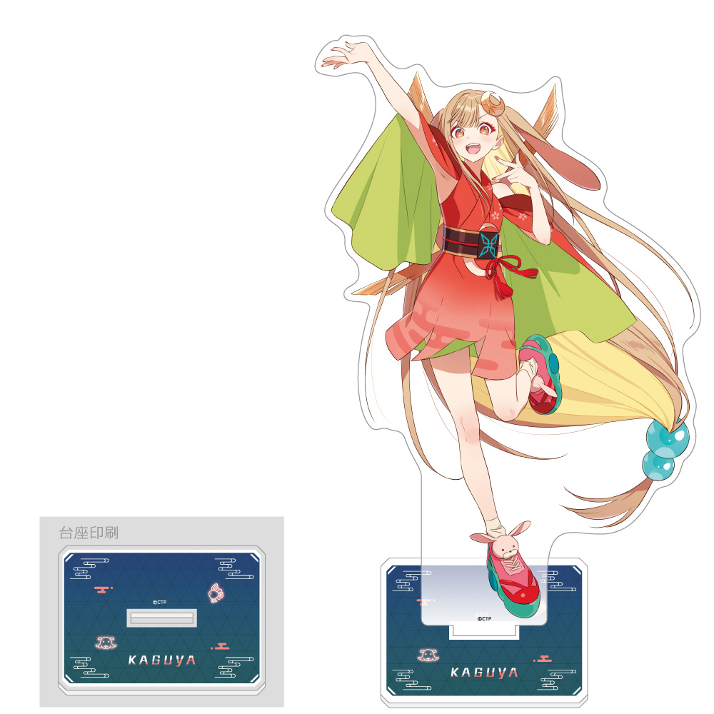 "Cosmic Princess Kaguya!" Extra Large Acrylic Stand Kaguya / VR