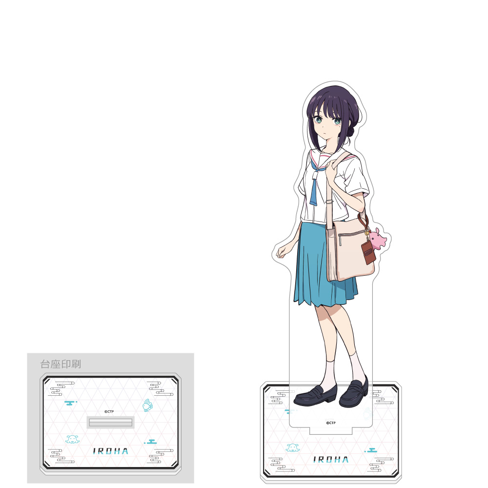 "Cosmic Princess Kaguya!" Extra Large Acrylic Sakayori Iroha / Real