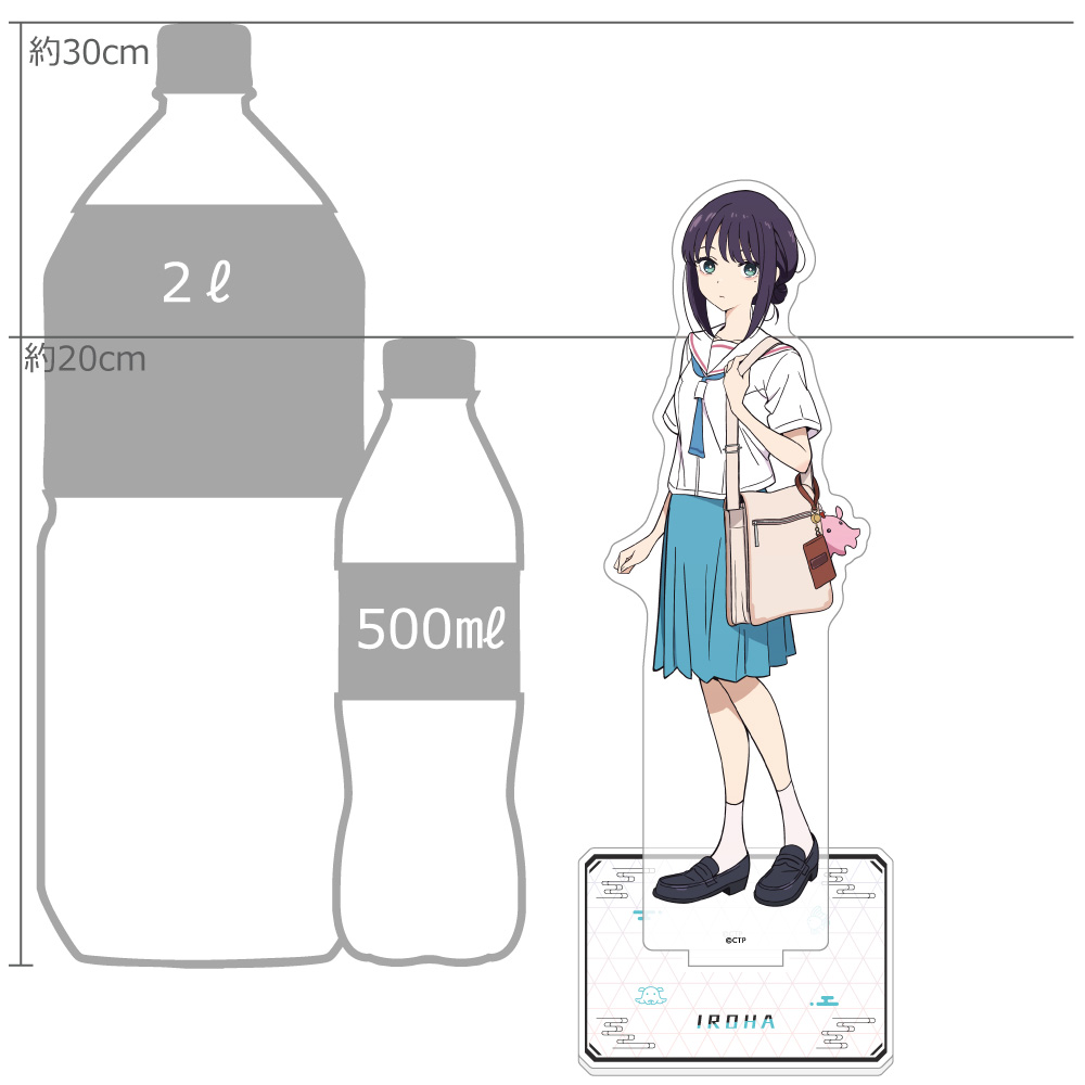 "Cosmic Princess Kaguya!" Extra Large Acrylic Sakayori Iroha / Real