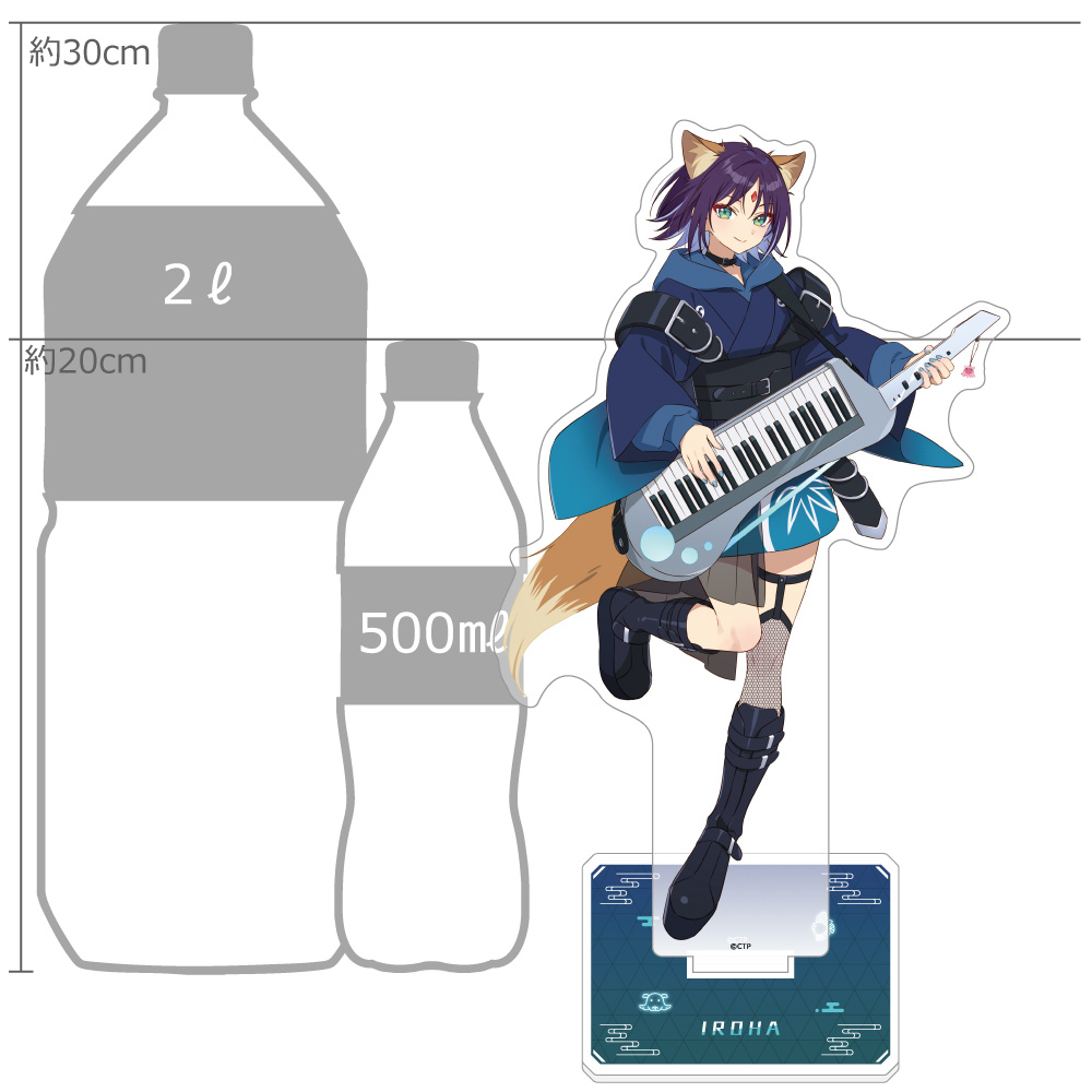 "Cosmic Princess Kaguya!" Extra Large Acrylic Sakayori Iroha / VR