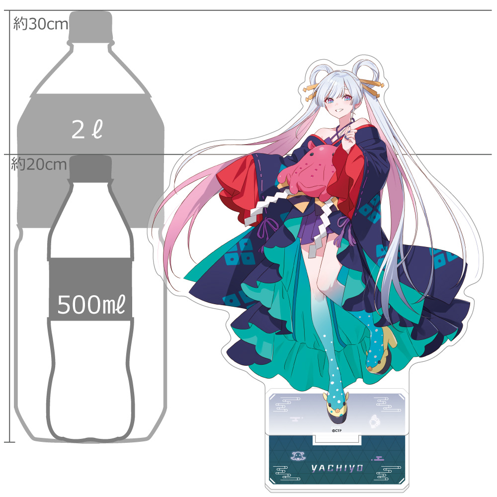 "Cosmic Princess Kaguya!" Extra Large Acrylic Runami Yachiyo