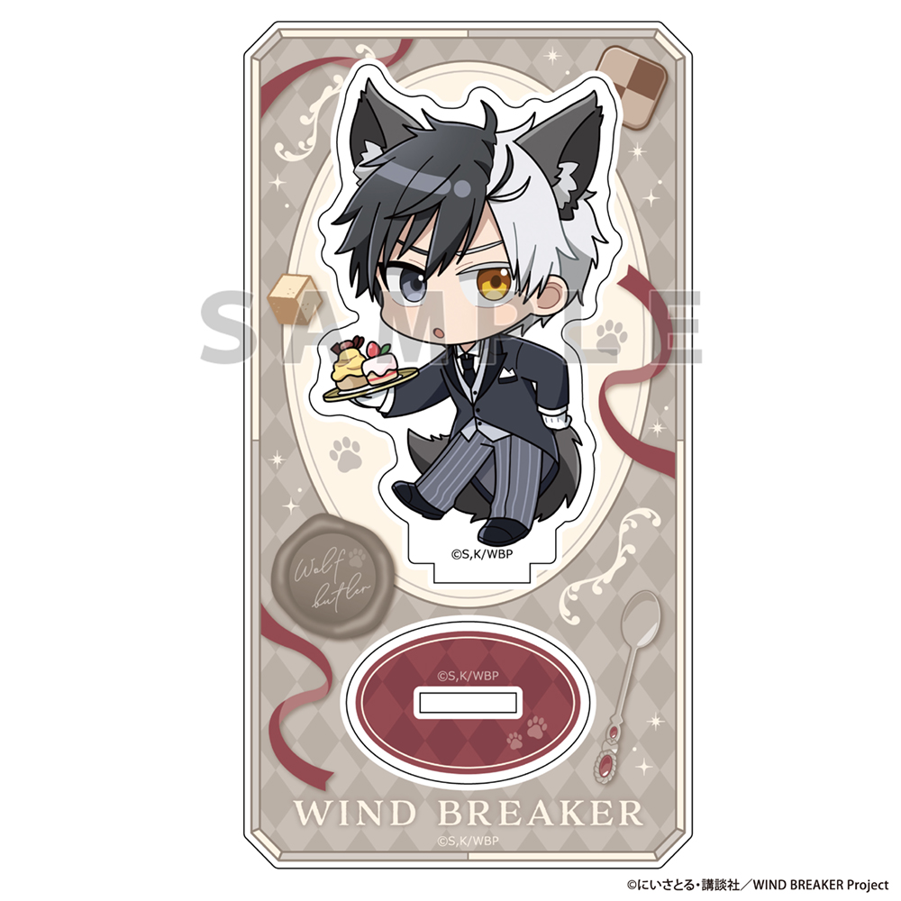 "Wind Breaker" Acrylic Stand Sakura Haruka / Wolf Butler