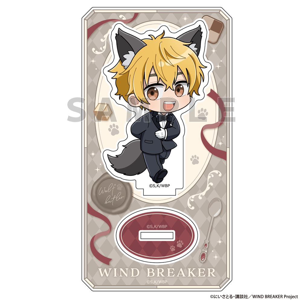 "Wind Breaker" Acrylic Stand Nirei Akihiko / Wolf Butler