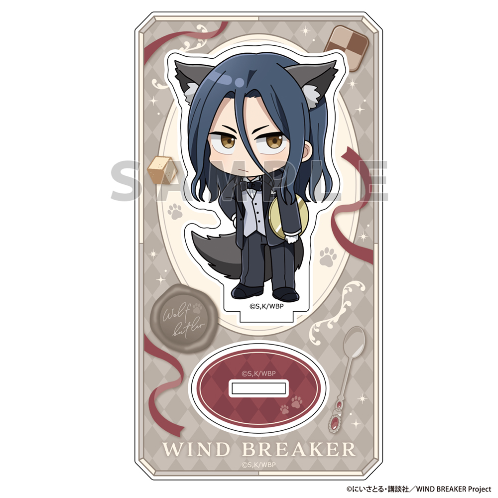 "Wind Breaker" Acrylic Stand Sugishita Kyotaro / Wolf Butler