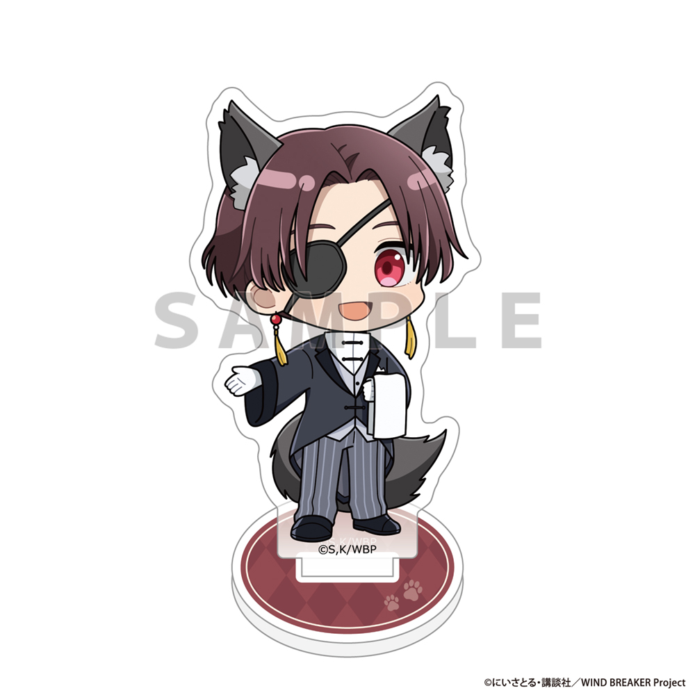 "Wind Breaker" Acrylic Stand Suo Hayato / Wolf Butler