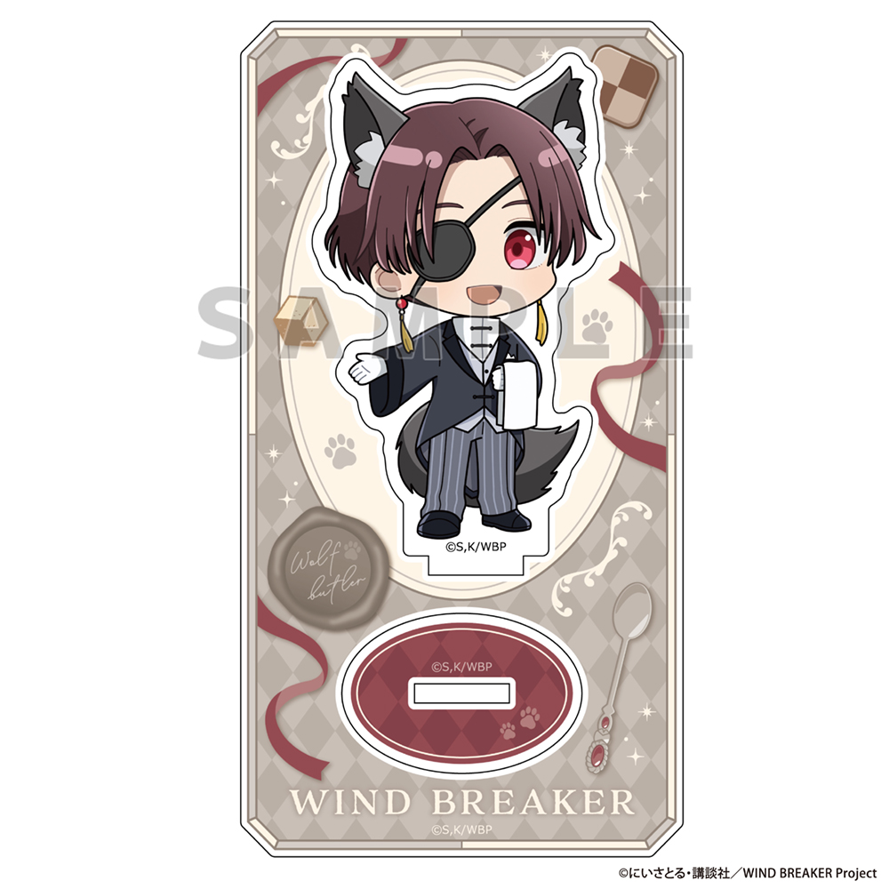 "Wind Breaker" Acrylic Stand Suo Hayato / Wolf Butler