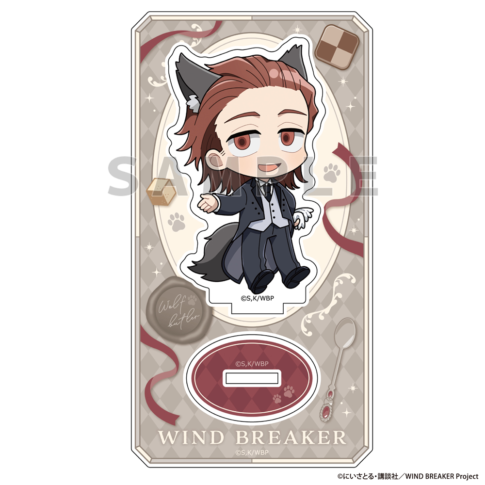 "Wind Breaker" Acrylic Stand Natori Shingo / Wolf Butler