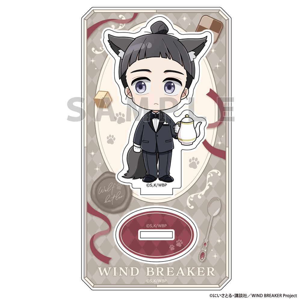 "Wind Breaker" Acrylic Stand Suzuri Shuhei / Wolf Butler
