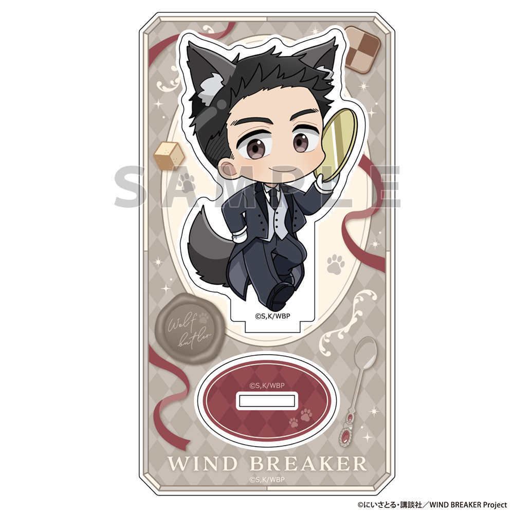 "Wind Breaker" Acrylic Stand Nakamura Kanji / Wolf Butler