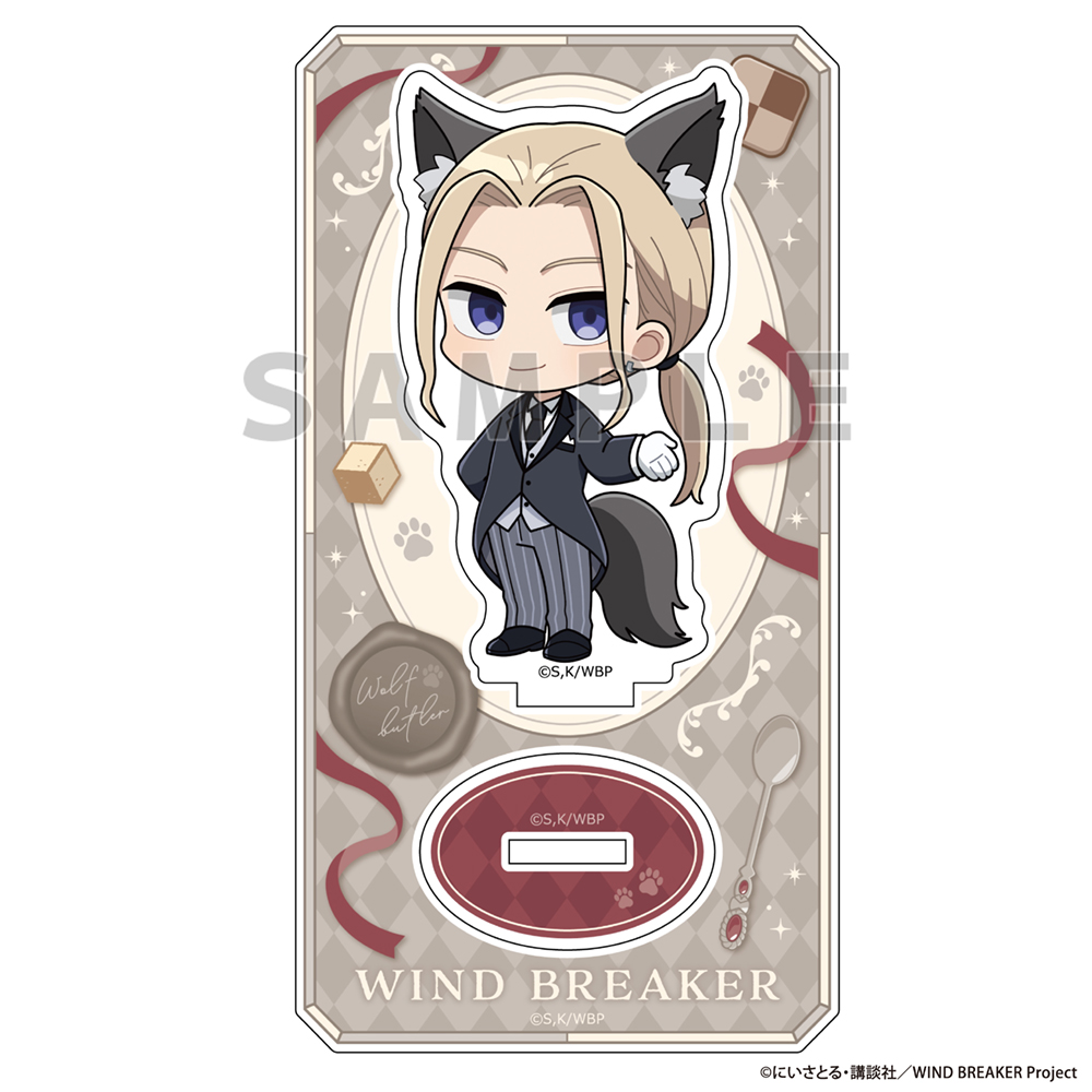 "Wind Breaker" Acrylic Stand Miyoshi Akihito / Wolf Butler