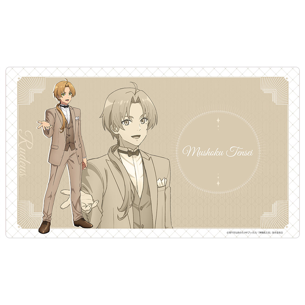 "Mushoku Tensei: Jobless Reincarnation Season 3" Rubber Mat Rudeus / 5th Anniversary