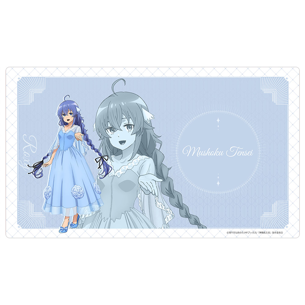 "Mushoku Tensei: Jobless Reincarnation Season 3" Rubber Mat Roxy / 5th Anniversary
