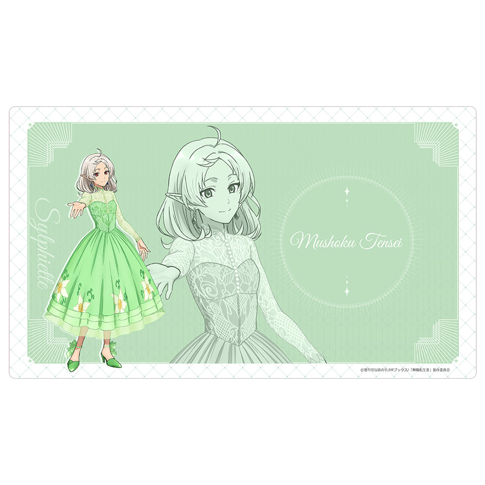 "Mushoku Tensei: Jobless Reincarnation Season 3" Rubber Mat Sylphiette / 5th Anniversary