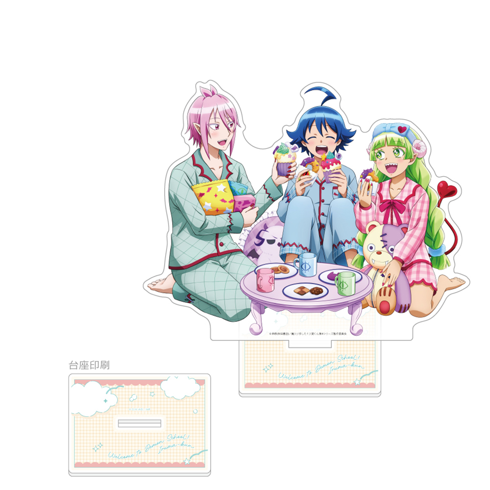 "Welcome to Demon School! Iruma-kun" Original Illustration Extra Large Acrylic Stand Pajamas Party
