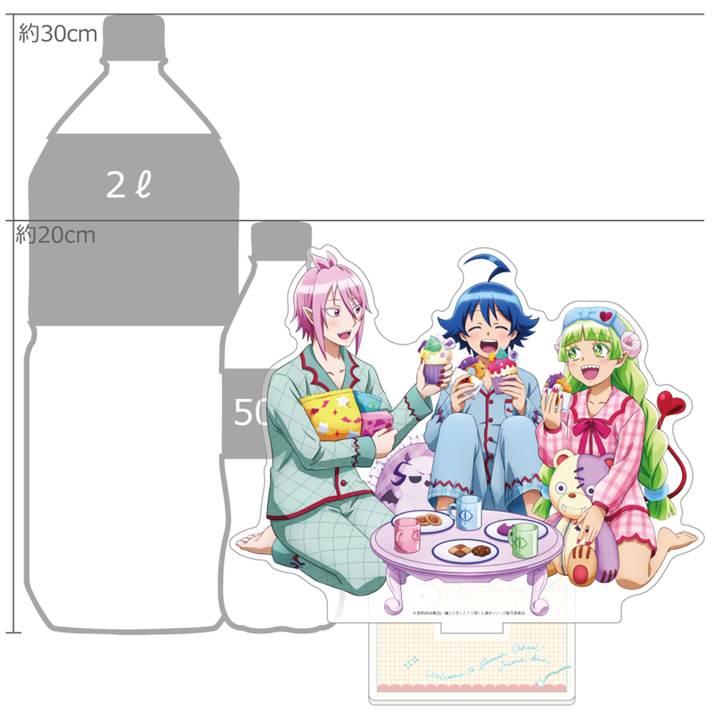 "Welcome to Demon School! Iruma-kun" Original Illustration Extra Large Acrylic Stand Pajamas Party