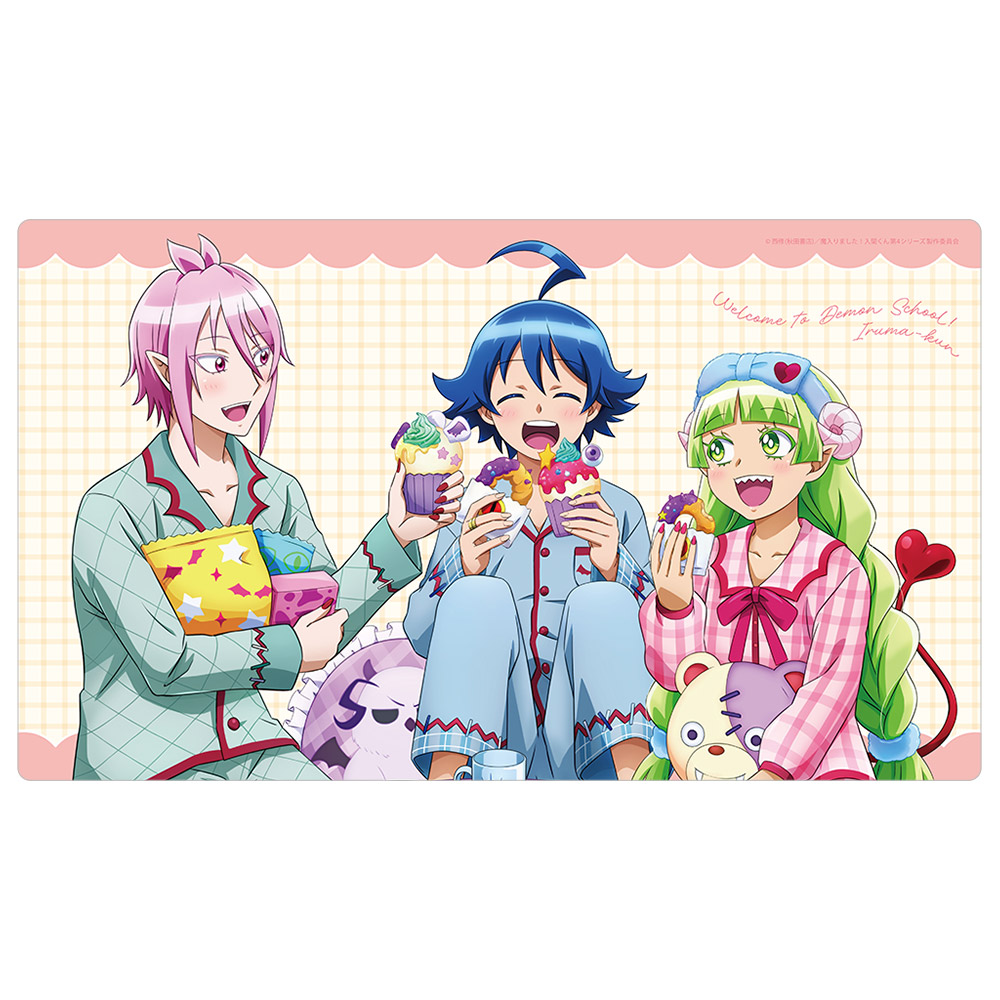 "Welcome to Demon School! Iruma-kun" Original Illustration Rubber Mat Pajamas Party