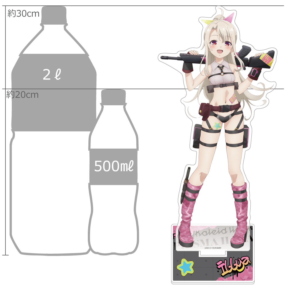 "Fate/kaleid liner Prisma Illya: Licht - The Nameless Girl" Original Illustration Extra Large Acrylic Stand Illya / Military