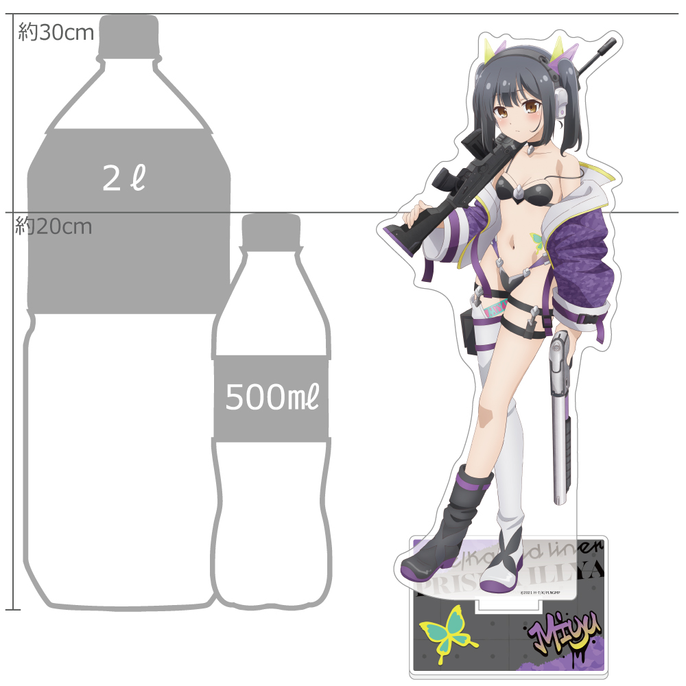 "Fate/kaleid liner Prisma Illya: Licht - The Nameless Girl" Original Illustration Extra Large Acrylic Stand Miyu / Military