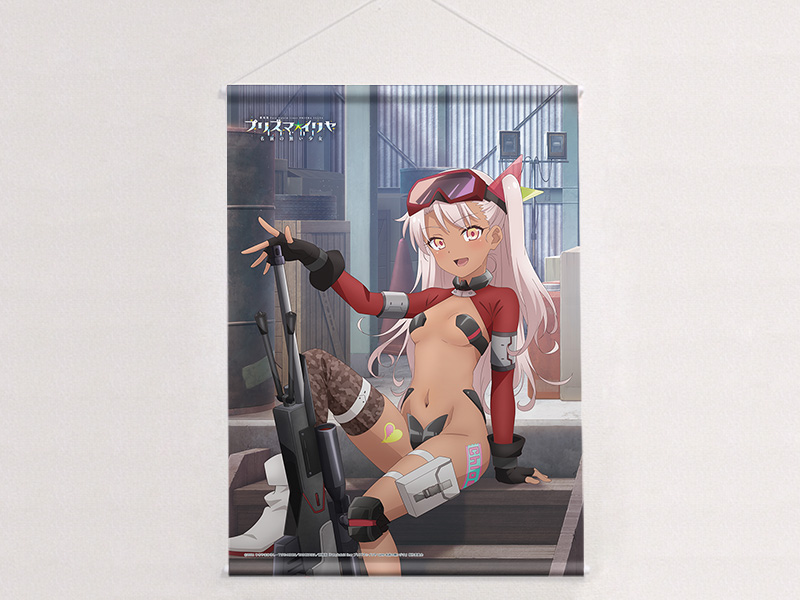 "Fate/kaleid liner Prisma Illya: Licht - The Nameless Girl" Original Illustration B2 Tapestry Chloe / Military W Suede