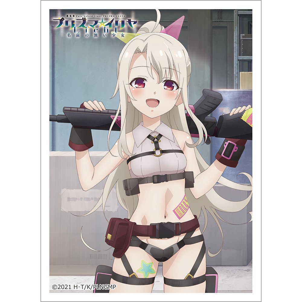"Fate/kaleid liner Prisma Illya: Licht - The Nameless Girl" Original Illustration Sleeve Illya / Military
