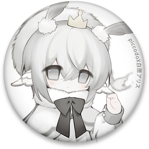 PICCODO ACTION DOLL X SHIROBAKO ALICE DEFORMED DOLL + HANEKO NO-MAKEUP DOLL HEAD SET HAIBA