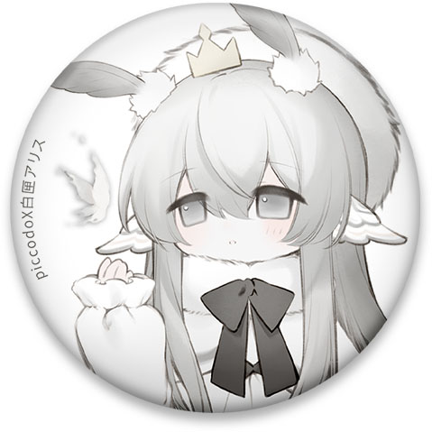 PICCODO ACTION DOLL X SHIROBAKO ALICE DEFORMED DOLL SHIROKUWA