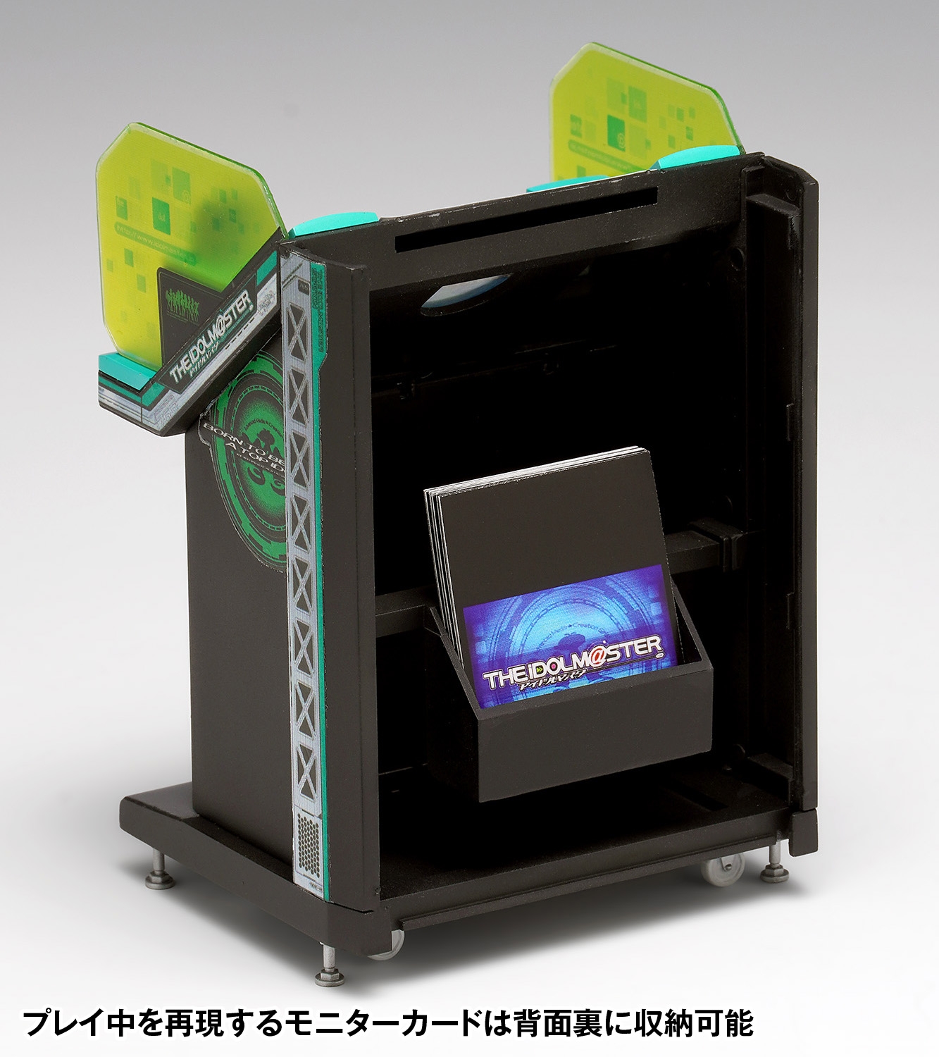 "The Idolmaster" Arcade Machine