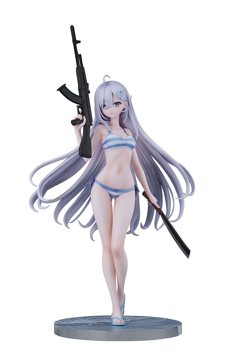 "Playing Death Games to Put Food on the Table" Yuki 1/7 Complete Figure