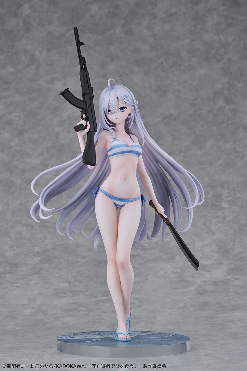 "Playing Death Games to Put Food on the Table" Yuki 1/7 Complete Figure