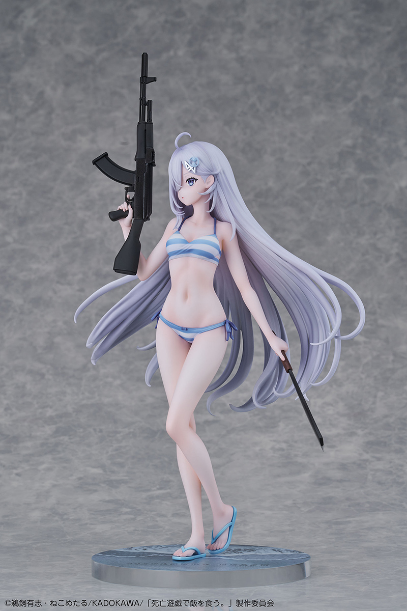 "Playing Death Games to Put Food on the Table" Yuki 1/7 Complete Figure