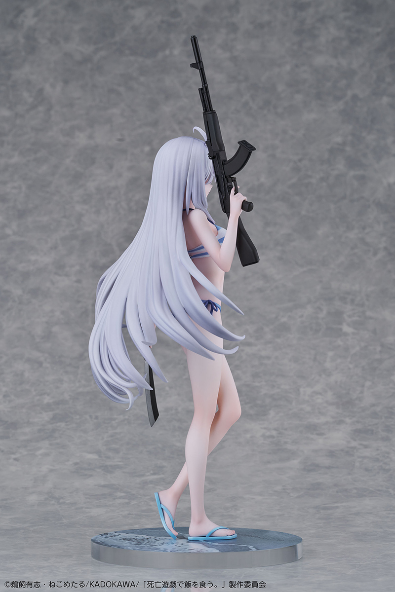 "Playing Death Games to Put Food on the Table" Yuki 1/7 Complete Figure