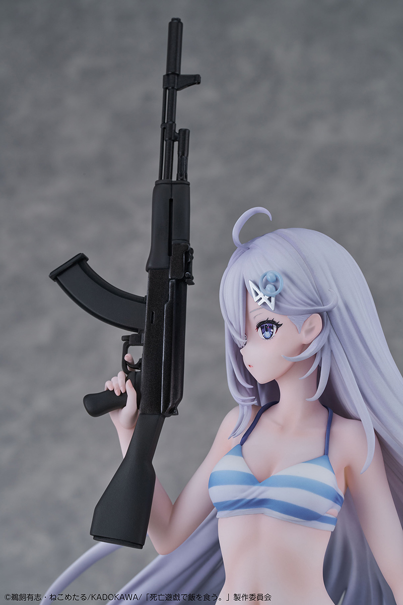 "Playing Death Games to Put Food on the Table" Yuki 1/7 Complete Figure