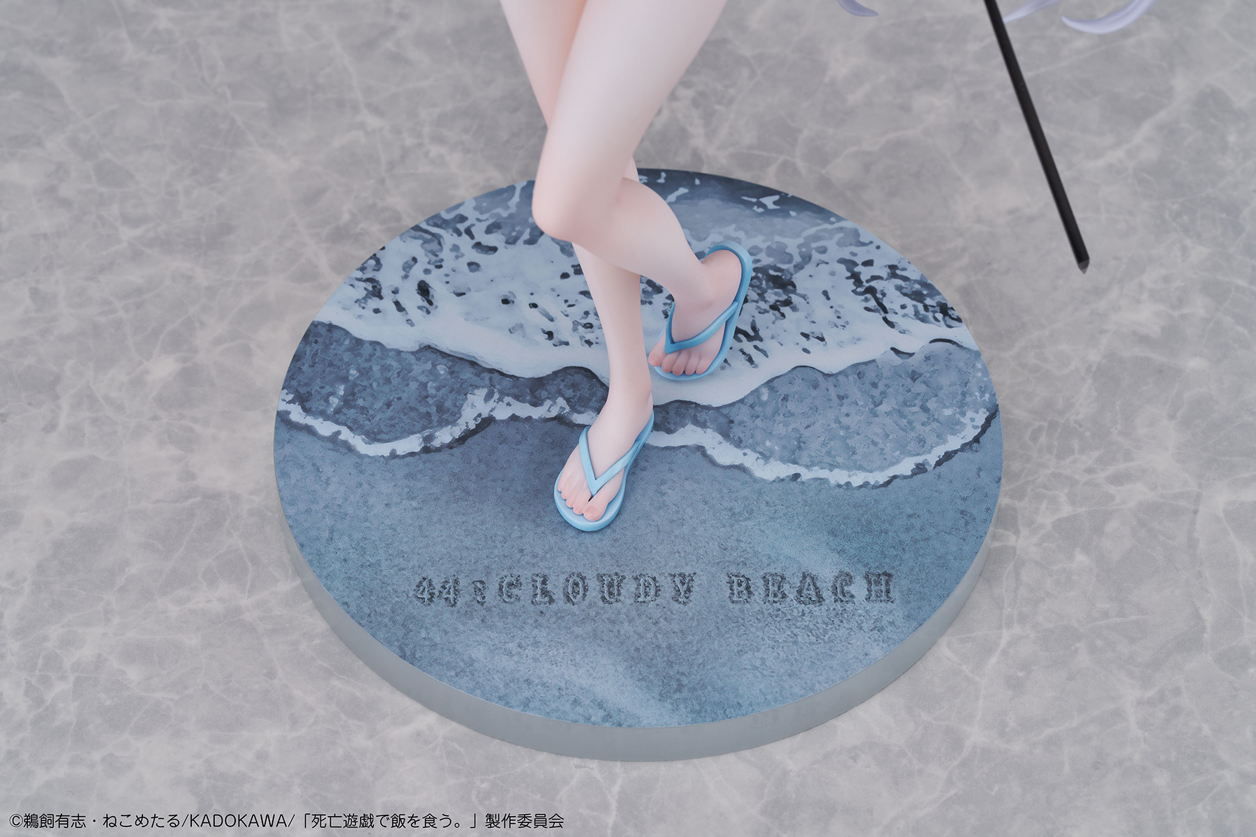"Playing Death Games to Put Food on the Table" Yuki 1/7 Complete Figure