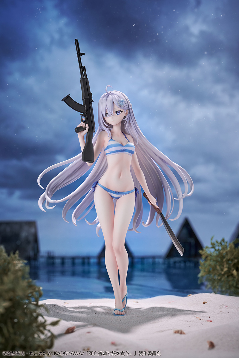 "Playing Death Games to Put Food on the Table" Yuki 1/7 Complete Figure