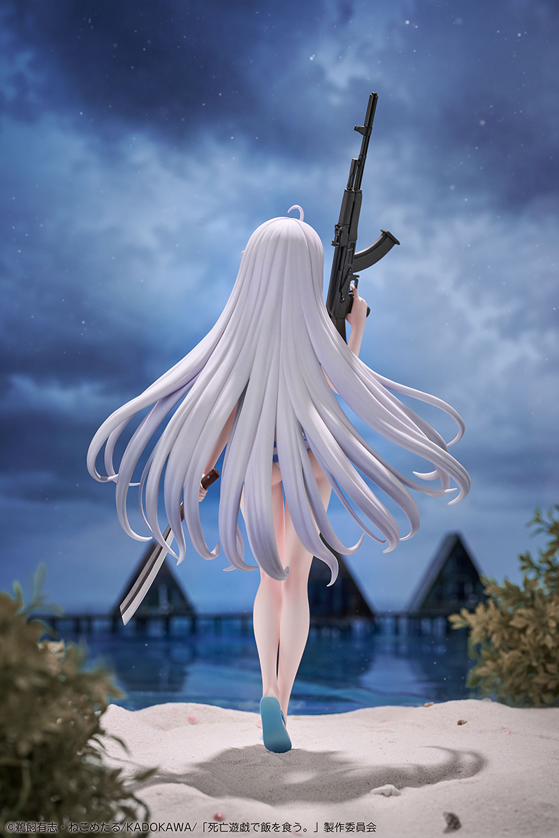 "Playing Death Games to Put Food on the Table" Yuki 1/7 Complete Figure