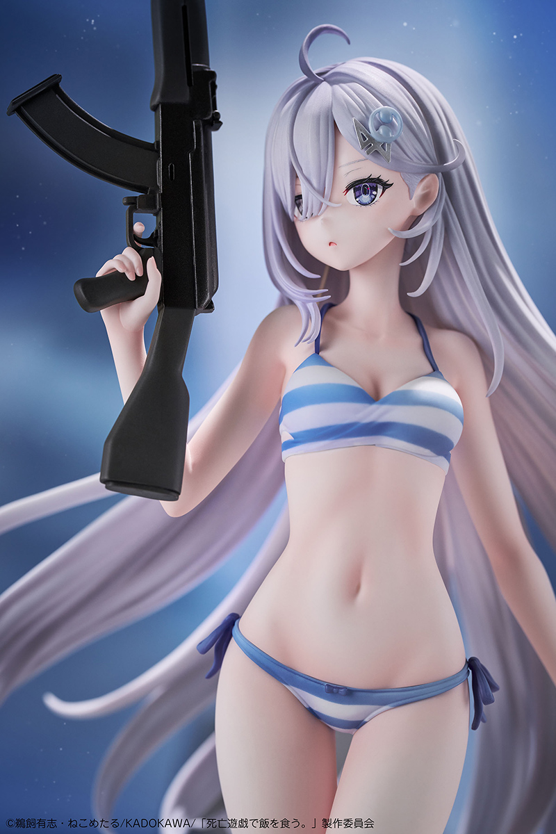 "Playing Death Games to Put Food on the Table" Yuki 1/7 Complete Figure