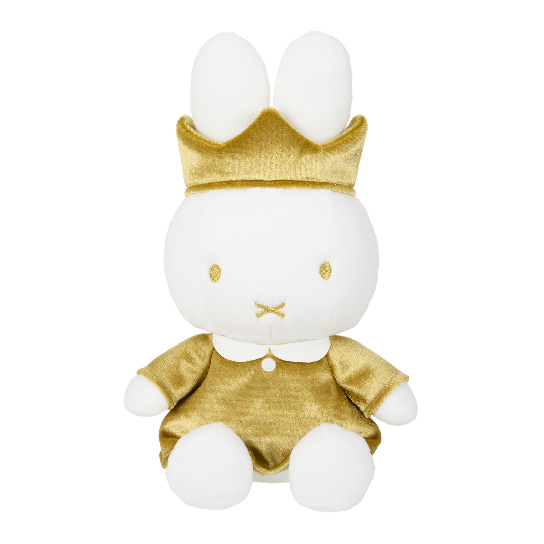 "Miffy" 70th Anniversary Plush