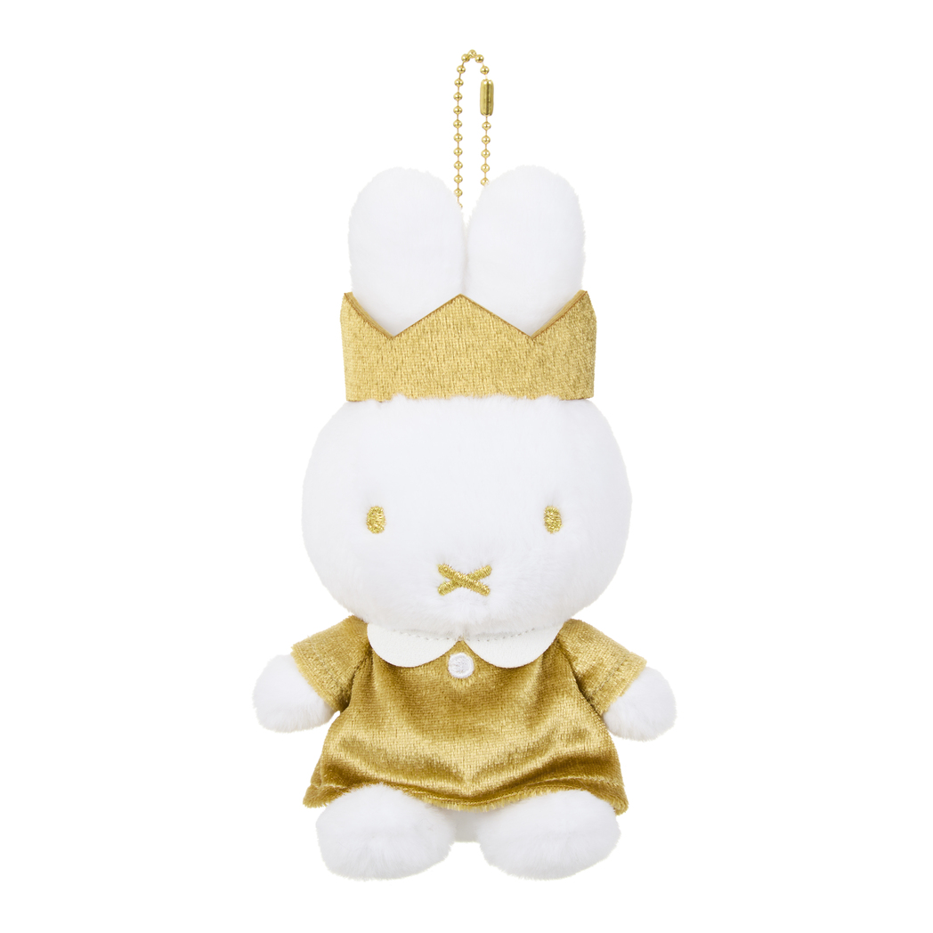 "Miffy" 70th Anniversary Mascot Key Chain
