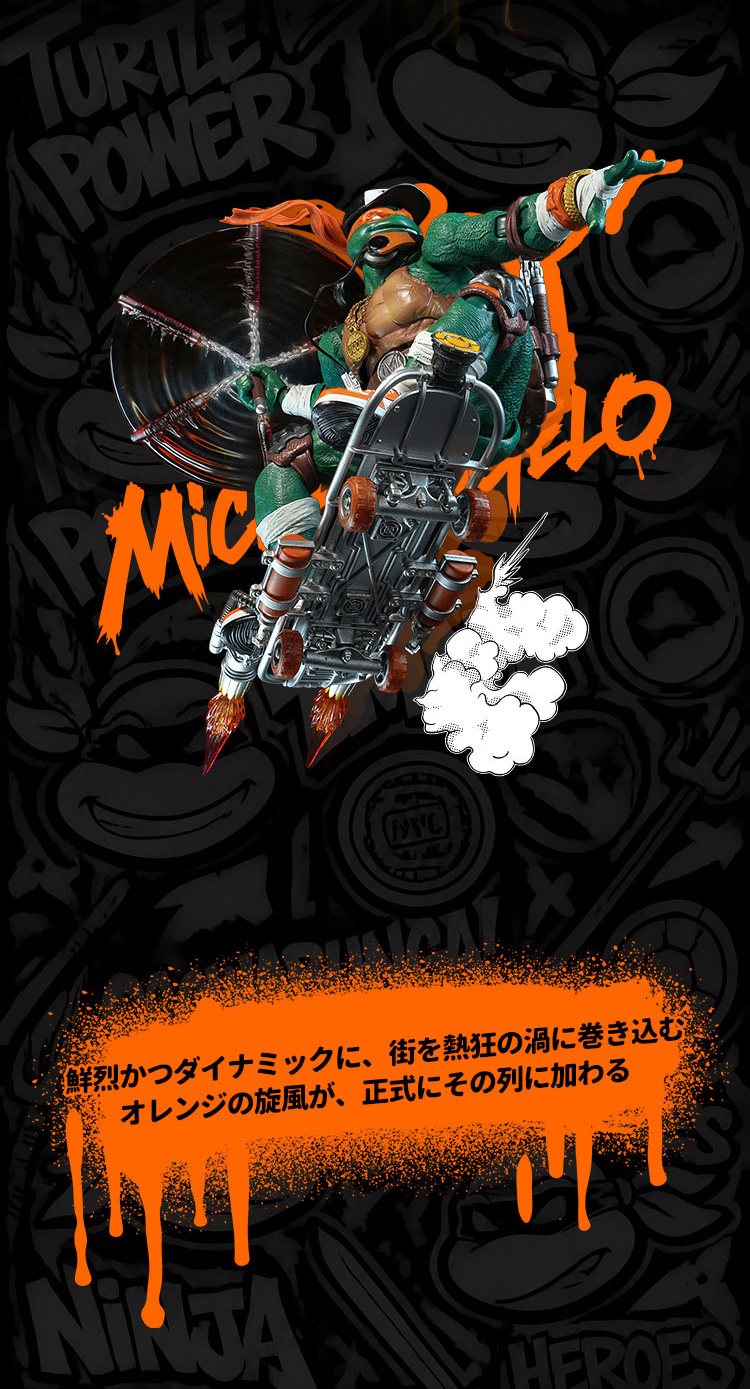 HEATBOYS HB0105 "TEENAGE MUTANT NINJA TURTLES" MICHELANGELO ALLOY ACTION FIGURE DELUXE EDITION