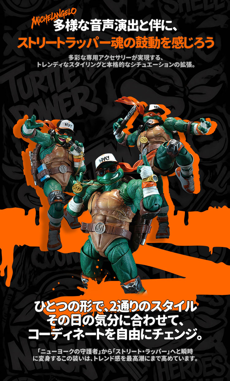 HEATBOYS HB0105 "TEENAGE MUTANT NINJA TURTLES" MICHELANGELO ALLOY ACTION FIGURE DELUXE EDITION