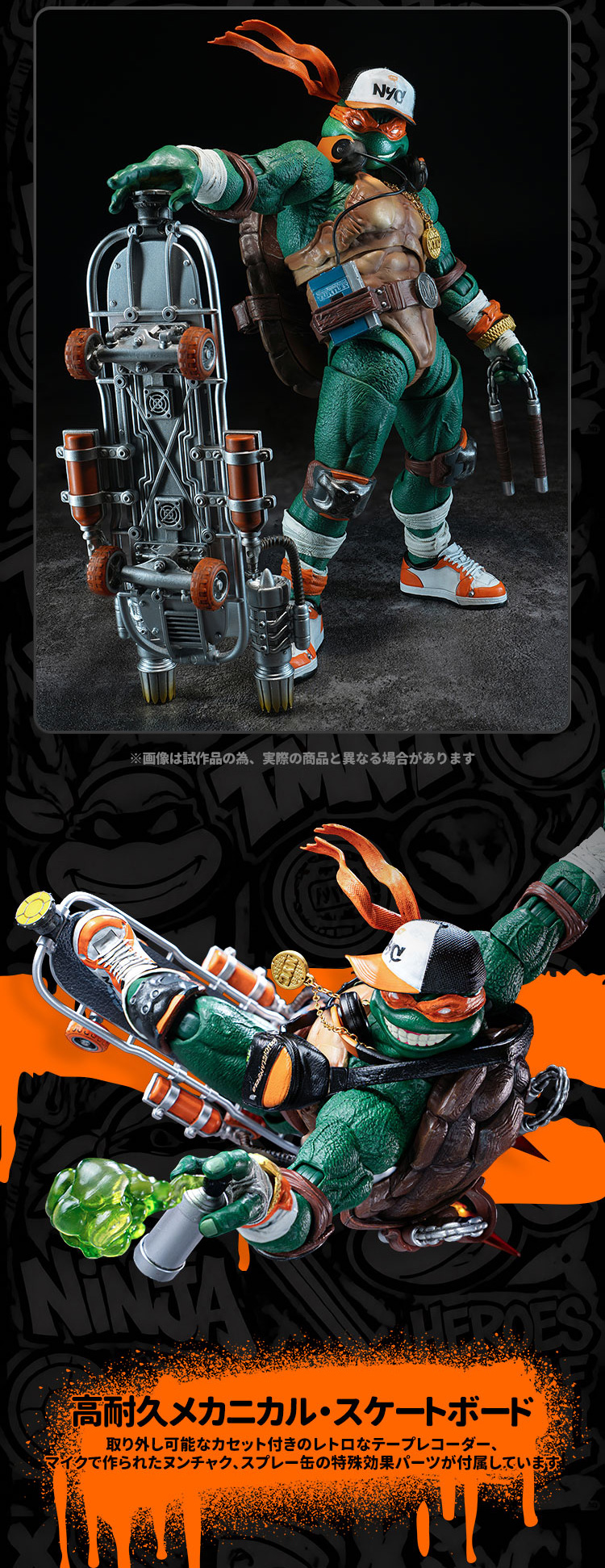 HEATBOYS HB0105 "TEENAGE MUTANT NINJA TURTLES" MICHELANGELO ALLOY ACTION FIGURE DELUXE EDITION