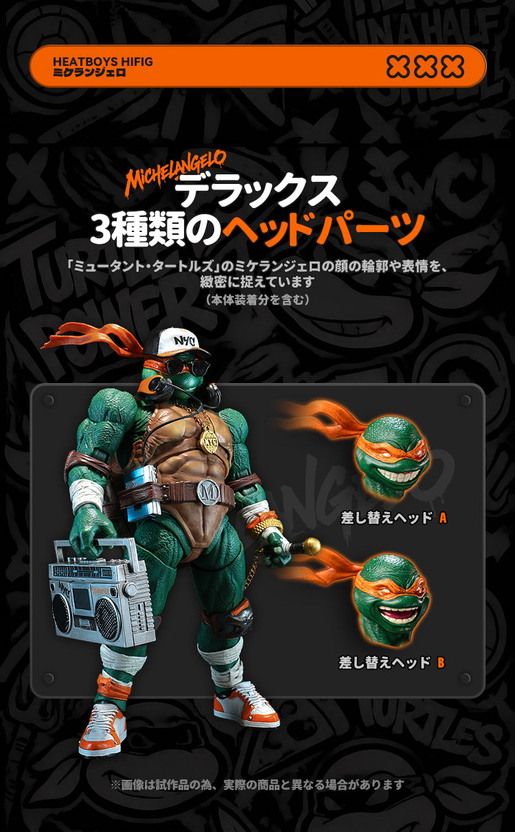 HEATBOYS HB0105 "TEENAGE MUTANT NINJA TURTLES" MICHELANGELO ALLOY ACTION FIGURE DELUXE EDITION