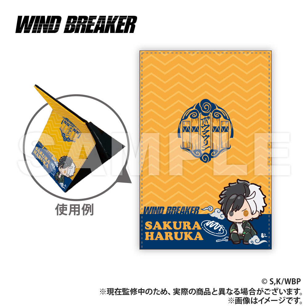 [Pre-order] "Wind Breaker" Leather Folding Mirror Sakura Haruka Petit Kyun Series