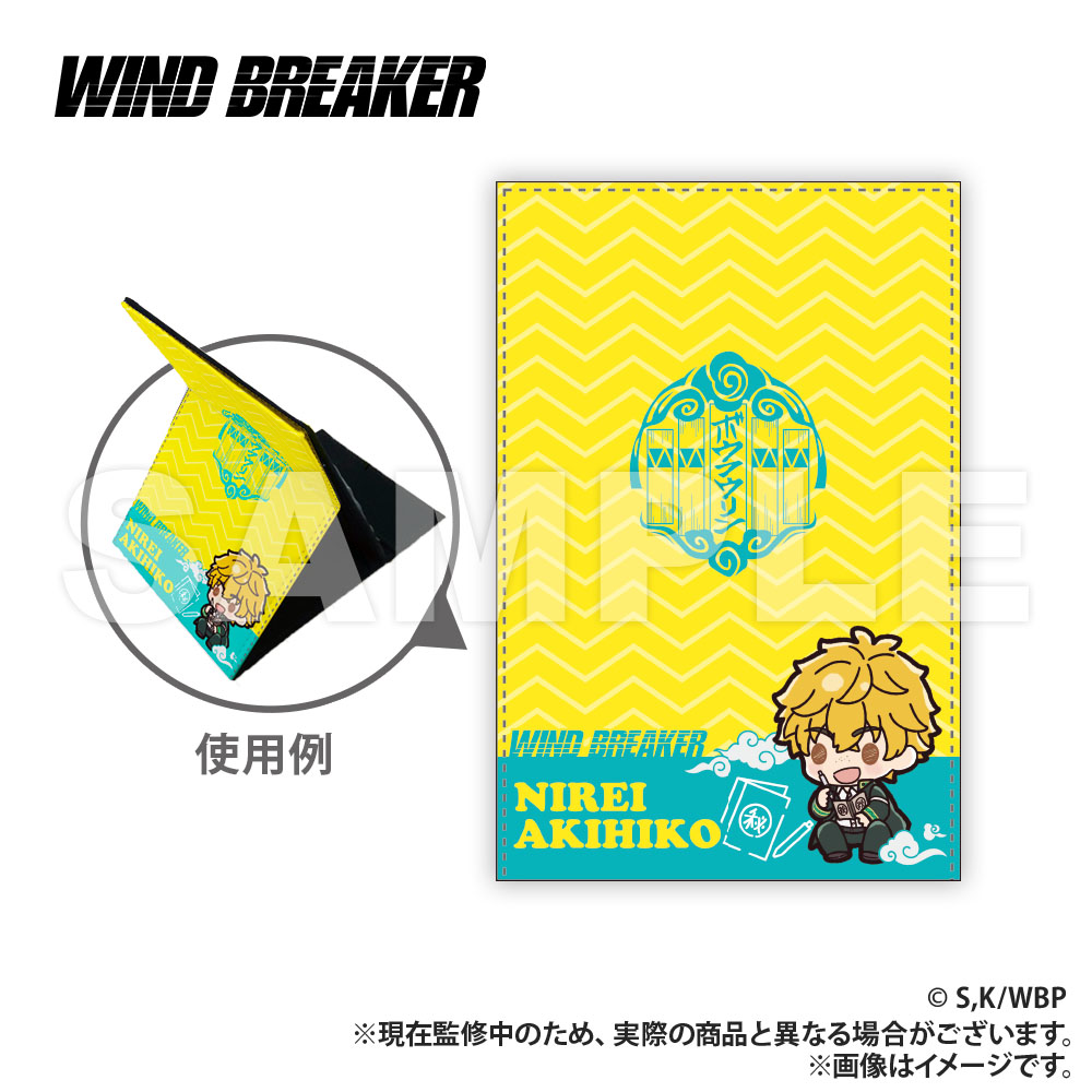[Pre-order] "Wind Breaker" Leather Folding Mirror Nirei Akihiko Petit Kyun Series