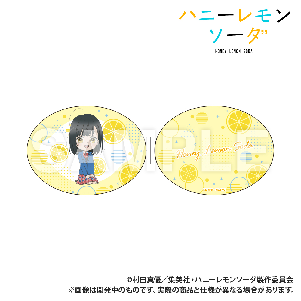 "Honey Lemon Soda" Folding Compact Mirror Ishimori Uka