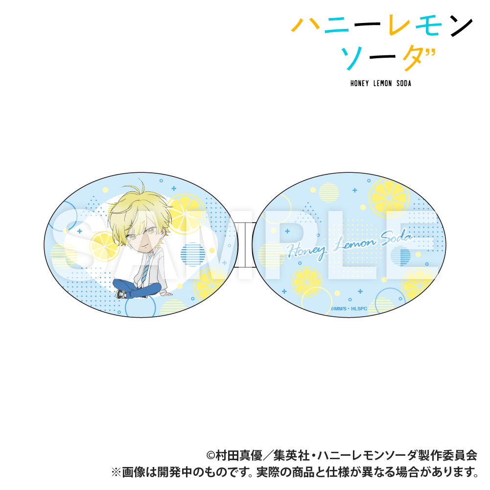 "Honey Lemon Soda" Folding Compact Mirror Miura Kai