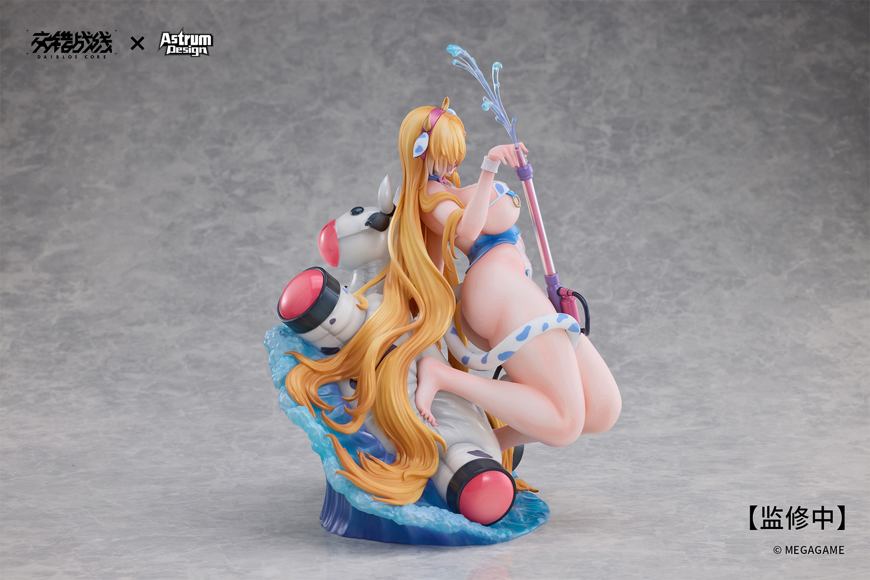 ASTRUM DESIGN "DAIBLOS CORE" TYRFING - CHILLED DAIRY DELIGHT 1/7 SCALE FIGURE