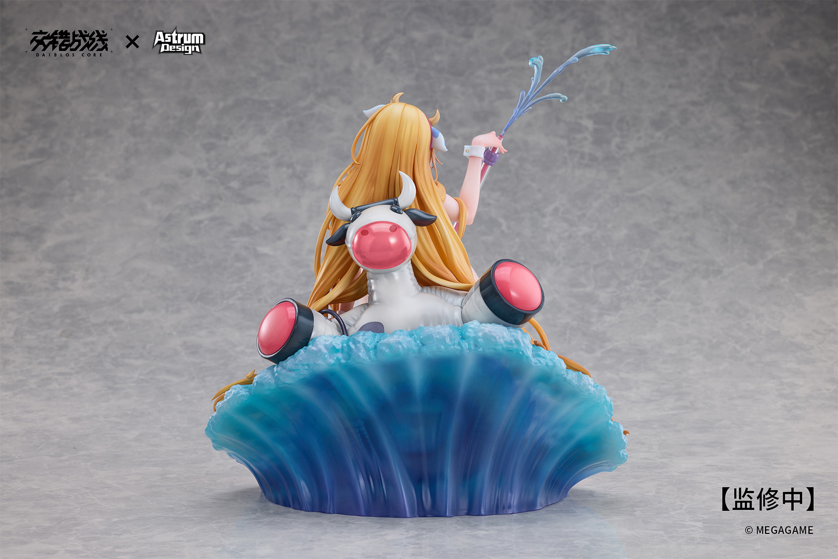 ASTRUM DESIGN "DAIBLOS CORE" TYRFING - CHILLED DAIRY DELIGHT 1/7 SCALE FIGURE
